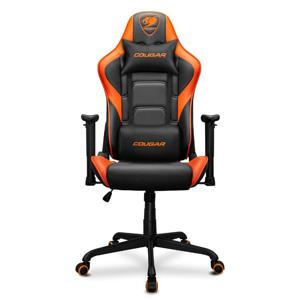 SILLA GAMING COUGAR ARMOR ELITE NEGRO NARANJA 100% Nuevo
