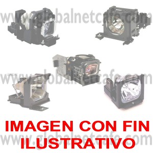 Z LAMPARA PARA PROYECTOR O CANONERA VARIA SEGUN MODELO 100% Nuevo