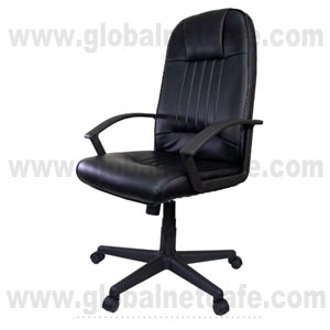 SILLA EJECUTIVA EN CUERO RECLINABLE 100% Nuevo