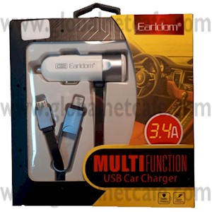 CARGADOR USB EN ENCENDEDOR MULTIFUNCION 100% Nuevo