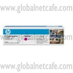 TONER  HP (CB543A) ORIGINAL ROJO 1400, 1518, 1215, CM1312(1400HOJAS) 100% Nuevo